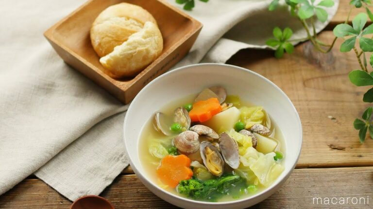 【365日のパンとスープ】春野菜とあさりの塩バタースープ