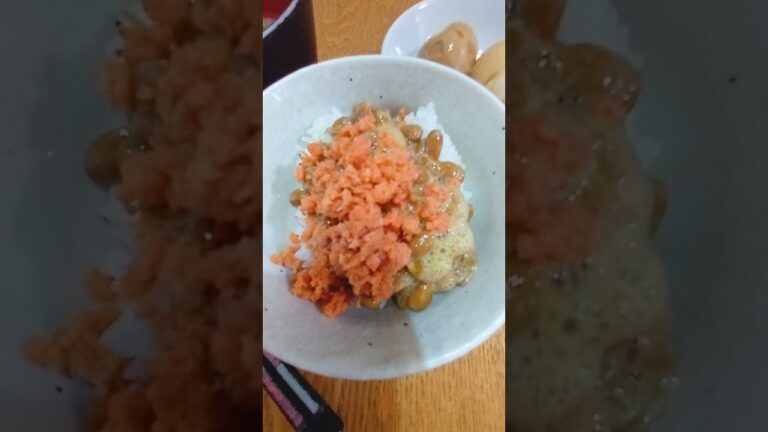 朝は納豆鮭フレークできまり！　#shorts
