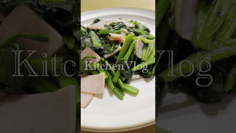 ほうれん草とハムのソテー@kitchenvlog_jp​