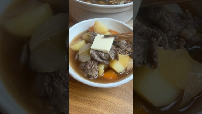 【禁断のコク旨肉じゃが】バターを入れるだけで激ウマに…！！【簡単レシピ】