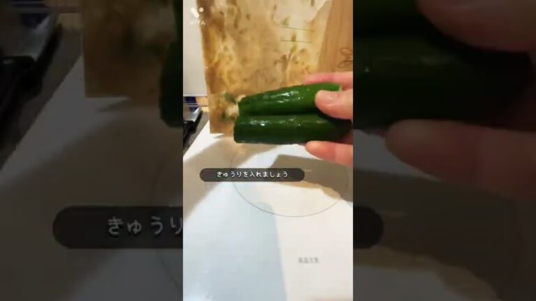 【腸活】ぬか漬けより簡単♪絶品きゅうりの漬物#shorts