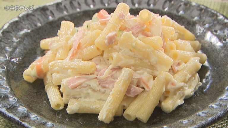 食卓のひみつ「マカロニ料理」キャッチ！2022/1/12放送