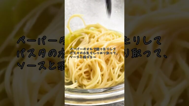 【おうちで冷製パスタ！】暑い日に💦サラダみたいな冷製パスタを作りました！ ～レリーフが素敵なスクエアプレートに盛り付け～　  #プレート #うつわのお店たたら