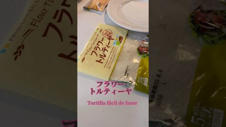 フラワートルティーヤ　Tortilha bem fácil de fazer!! #cooking #food #料理 #cheese #tomato #corn