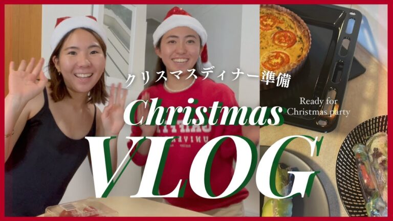 【study abroad in 🇦🇺】Prepair for a Christmas Party | Cooking ＋日本語字幕
