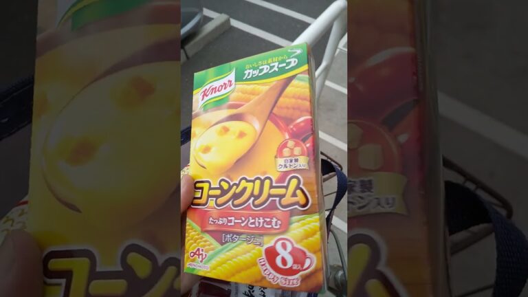 クノール カップスープコーンクリーム