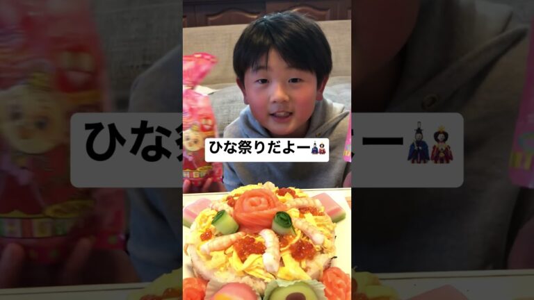 ひな祭りのにちらし寿司ケーキ作ってみた🎎🎂♡（#セブンティーン /#yoasobi ）