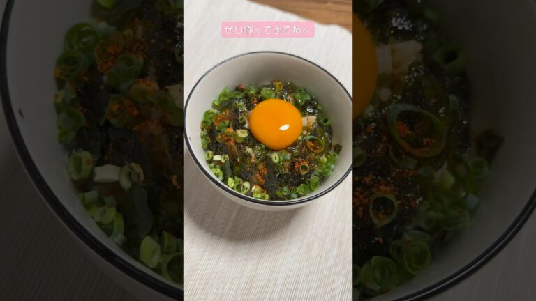 【02世代】2分で出来る！韓国のりたまご飯の作り方！ #簡単レシピ #料理 #shorts