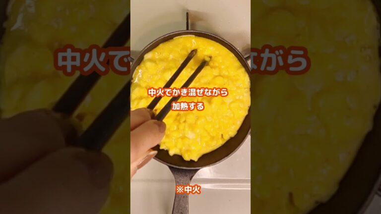 「ふわふわトロトロ、のび～るチーズケランチム」 #簡単レシピ