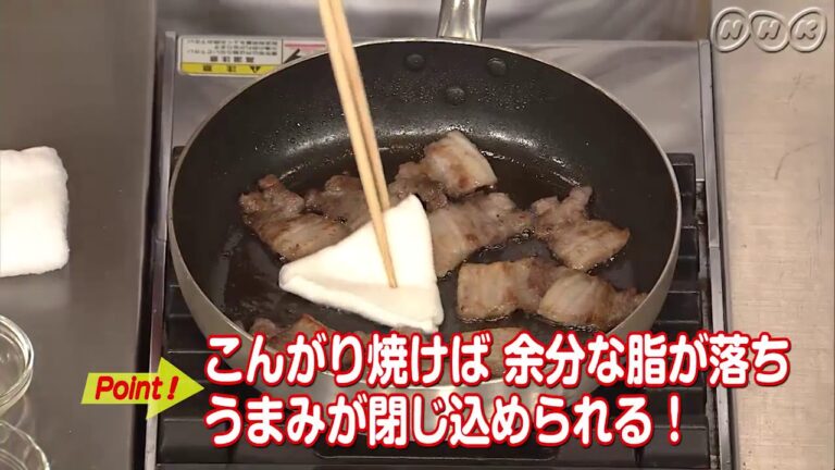 簡単！ ほうれんそうと豚バラのサッと煮   料理   料理
