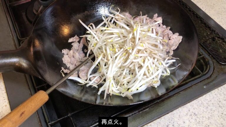 断腸亭料理日記・中華風焼きそば2「肉、もやしを炒める。」