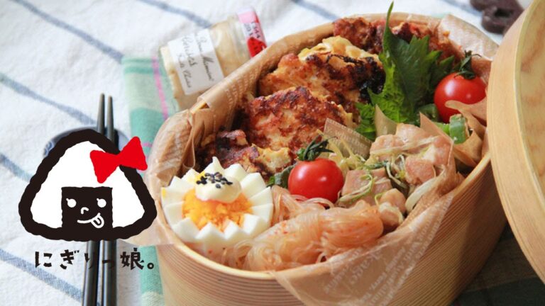 【糖質オフ】豆腐とひき肉のお好み焼き弁当～How to make today's obento【LunchBox】～225時限目Tofu Okonomiyaki bento 【お弁当】