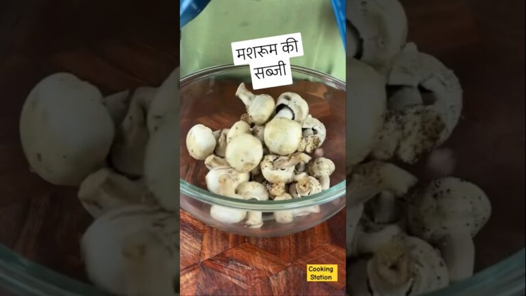 Mushroom 🍄 Recipe #shorts #asmr #mushroom #viralvideo