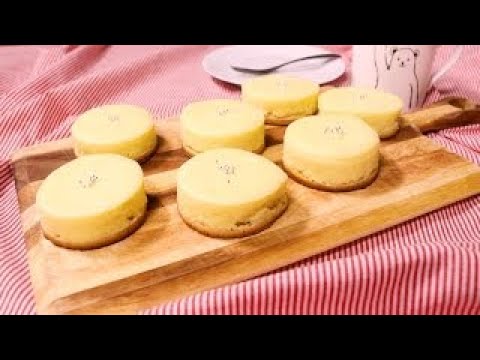 【とってもカンタン。】混ぜて焼くだけ キャラメルチーズケーキ | Caramel cheese cake | kurashiru [クラシル]
