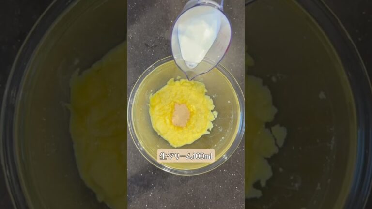 簡単に手作り！コーンスープ　#shorts