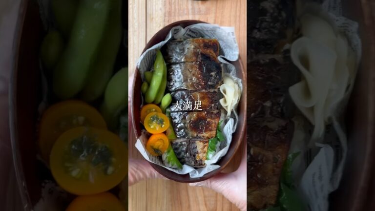 【豆腐パックでつくる鯖の押し寿司】#shorts #お弁当の詰め方 #わっぱ弁当 #鯖レシピ