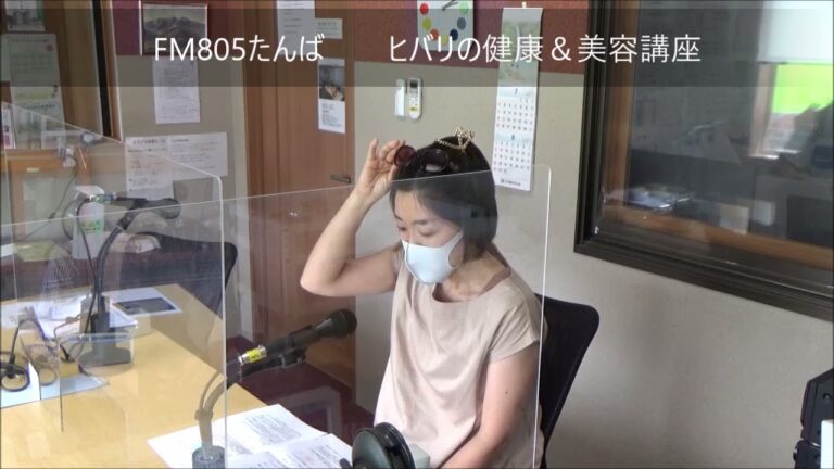 0727ヒバリの健康＆美容講座4回目