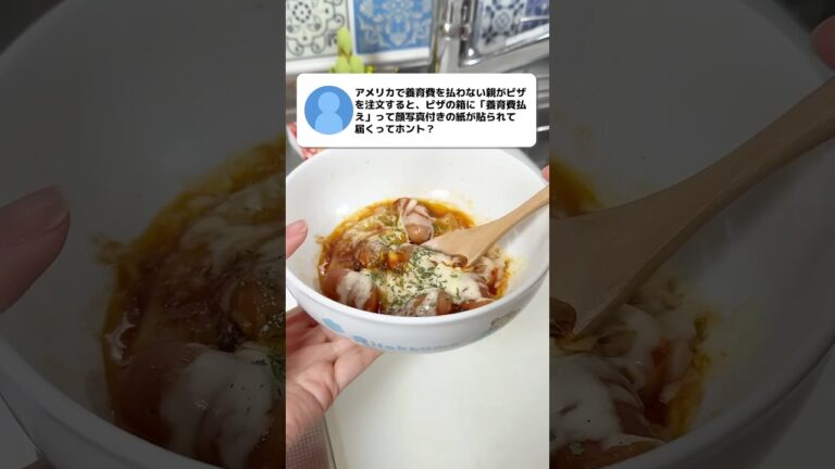 流行りの余った餅で作るトッポギ #shorts #料理 #簡単レシピ