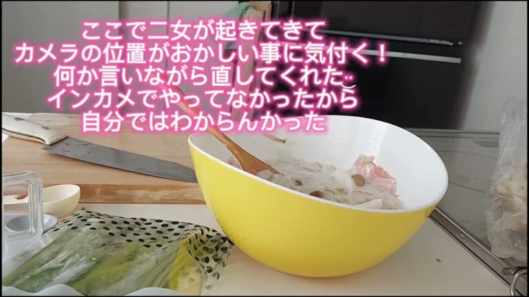 [ダイエット飯]火を使わずに簡単調理 オートミールグラタン作ってみた。(おまけ)いつものルーティン