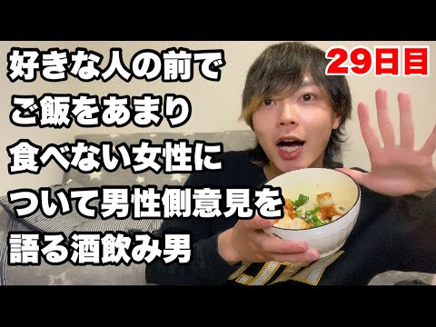 簡単に出来るちくわとオクラのサラダが美味すぎた！