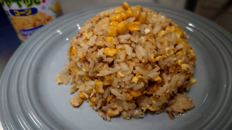 創味シャンタンを使ったコーンチャーハン（バターコーンの甘じょっぱさが美味い）
