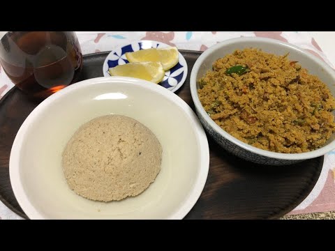 [完全版]おからのカレー風味(フムス仕立て＆ドライカレー仕立て) Soy pulp curry flavor (hummus & dry curry)