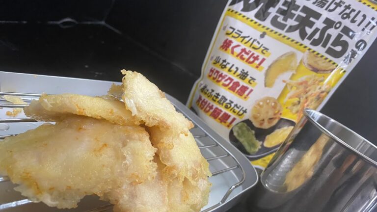 揚げない焼き天ぷらの素でペラとり天を揚げ焼いて闇落ちパナシェで流すだけ