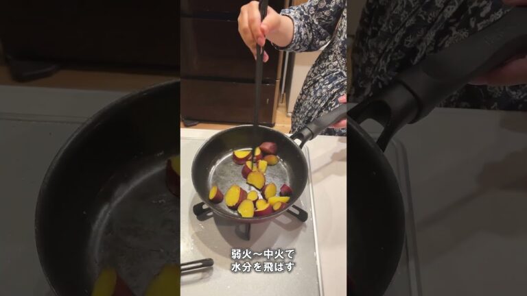 さつまいもカレーが意外な組み合わせなのに美味しい！#shortsvideo