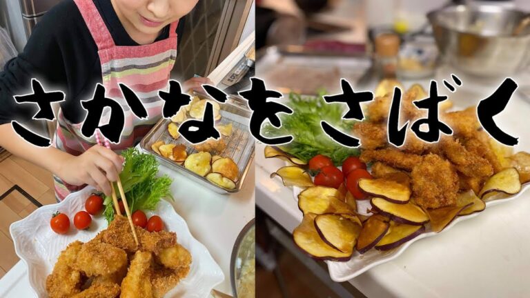 【親子料理教室−キッチンからの親子物語】「魚を捌く」しあわせな食卓💓サクサク「白身魚のフライ」「絶品タルタルソースの作り方」