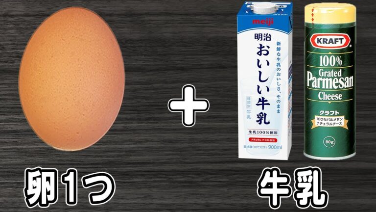 【卵焼きレシピ】卵1つで作れるオムレツ風玉子焼きの作り方　冷めても美味しいおかず/卵レシピ/卵焼きレシピ/オムレツ/作り置きおかず/お弁当おかず【あさごはんチャンネル】