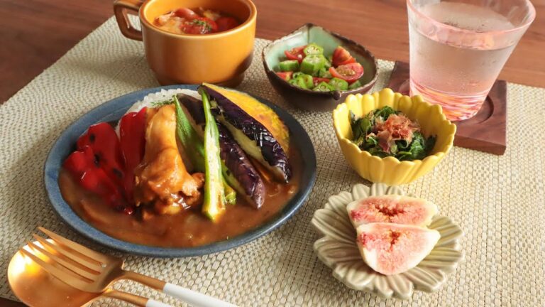 30分で4品！夏野菜カレー献立