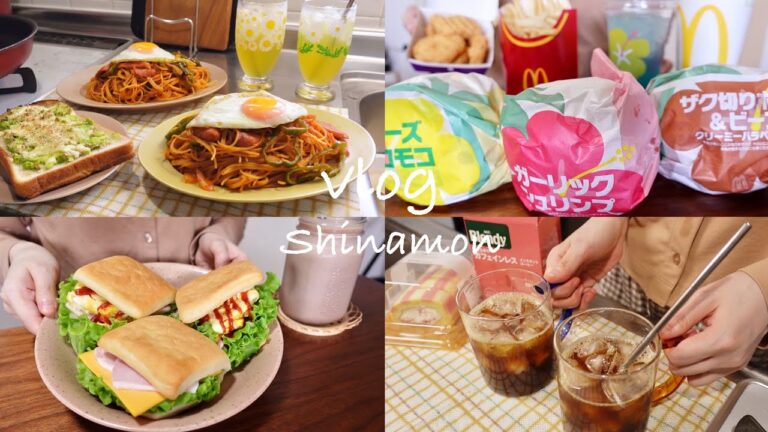 【食事vlog】どうしてそんなに食べても太らないの？🍔🍟｜ハワイやんバーガー、大盛りナポリタン、アボカドトースト、ハムたまサンド、もち食感ロール、豚キムチーズ丼、etc.｜自炊記録｜アラサー