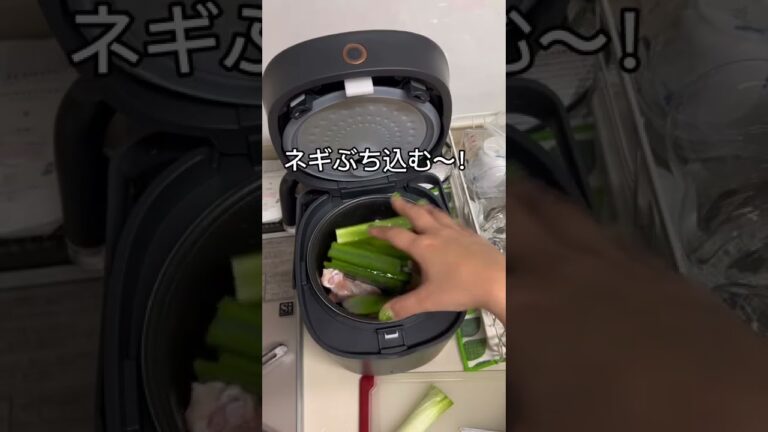 鶏ガラのスープストック作ってみた❕🫶🏻