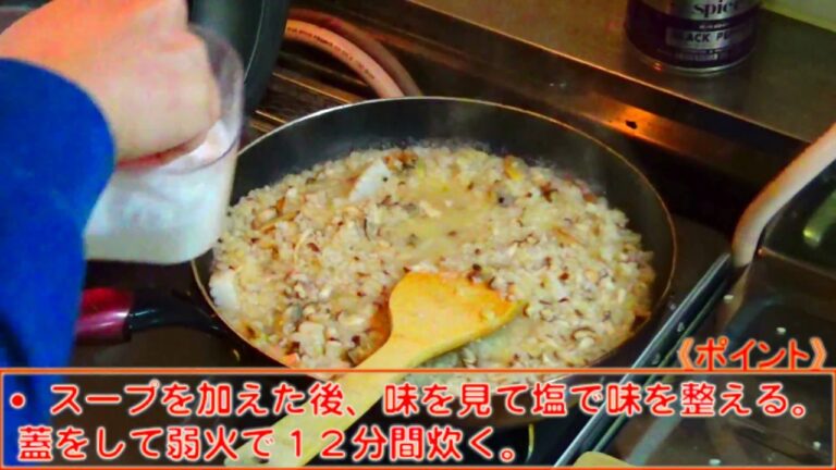 シーフードピラフ　激安なのに本格！　〜ちょっと手間かかるけどねぇ〜
