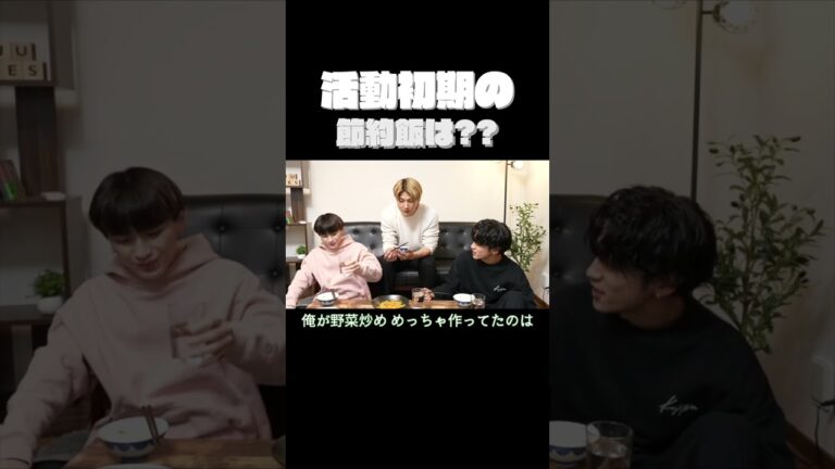 【共同生活】メンバー全員、今日からもやし生活です。【作り置き5品】#shorts