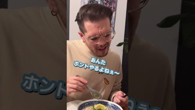 イタリア人🇮🇹にフォーを出したら