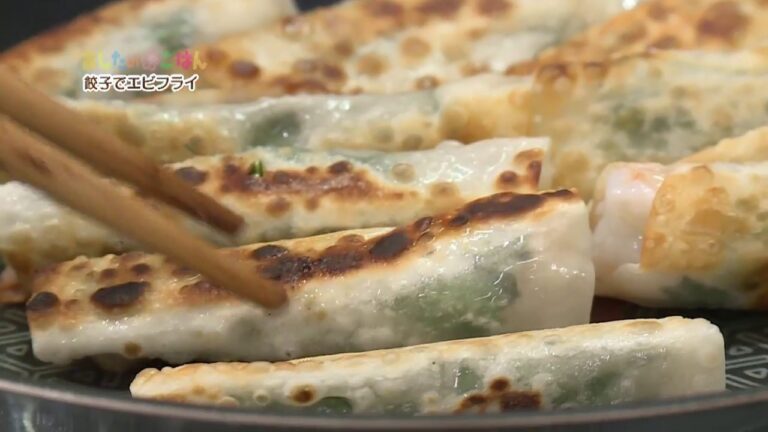 あしたのまるごはん　餃子でエビフライ