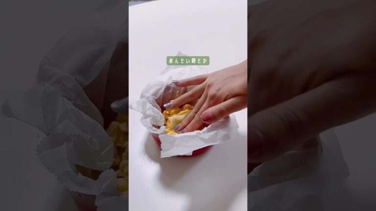 ヘルシーチーズ蒸しパン #ズボラレシピ #ダイエットレシピ #ダイエット女子 #ヘルシーレシピ #痩せるレシピ #ダイエット垢 #痩せるために #ダイエット記録 #ダイエット #簡単レシピ