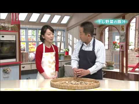 干し野菜の豚汁・干し野菜