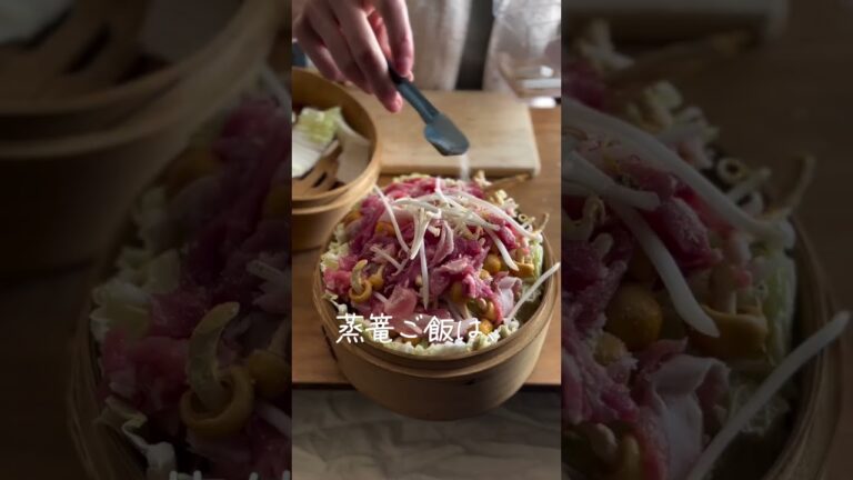 甘さ際立つ冬の白菜重ね蒸し