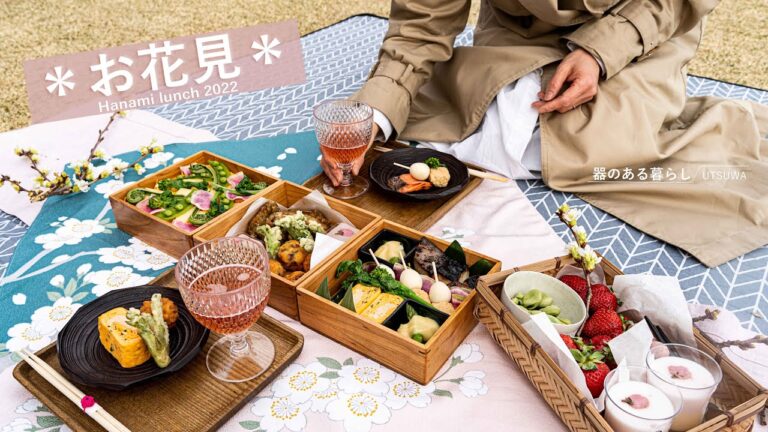 お花見 / お重弁当 / 40代主婦の日常 / 重箱 / 桜 / 公園ランチ / 丁寧な暮らし / Hanami lunch