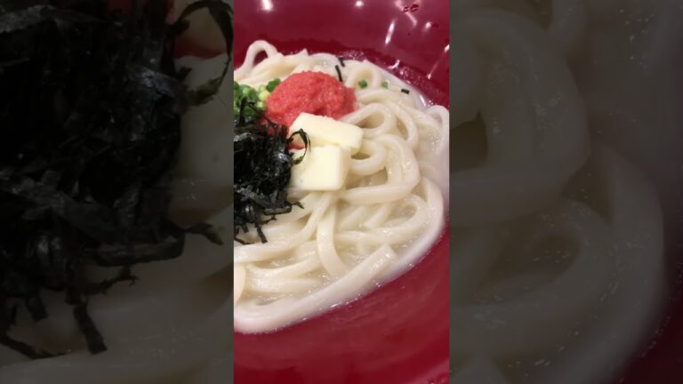 なか卯　明太子クリームうどん