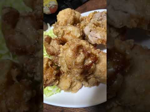 【晩御飯】唐揚げ作ったら最高に美味しかった！　#shorts #料理