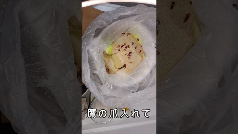 【たくわん】干さない塩もみしない。おばぁ直伝！超簡単レシピ試してみてください。