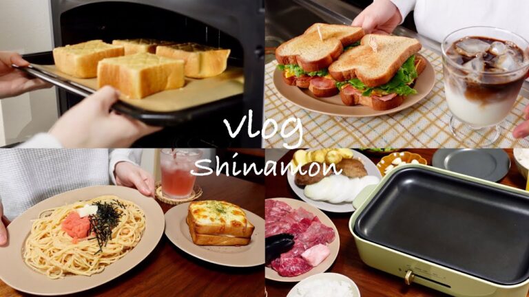 【食事vlog】食べるばかりのGW後半🍞🥪｜メロンパントースト、クロックムッシュ、ベーコンエッグチーズサンド、明太子スパゲティ、etc.｜自炊記録｜vlog｜アラサー