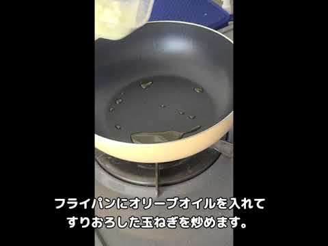 【糖質ゼロ麺】罪悪感なし和風パスタ！