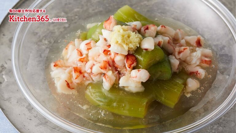 ふれ愛交差点２０２２年７月号「ひすいなすのえびあんかけ」