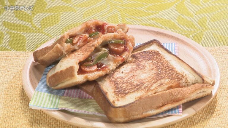食卓のひみつ「ナポリタン風ホットサンド」キャッチ！2023/3/22放送
