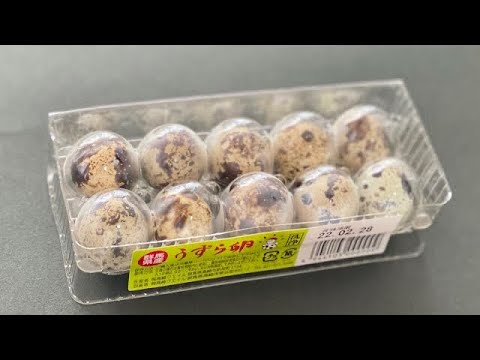 うずらの卵の茹で方 レシピ通り