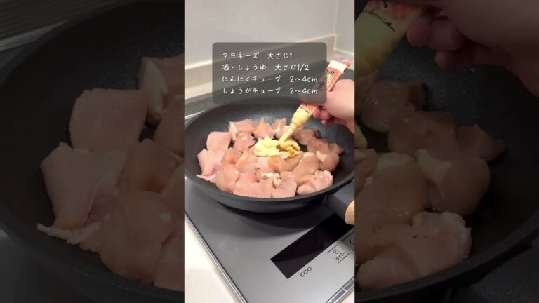 エビマヨ超え🍳絶品とりマヨ